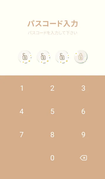 [LINE着せ替え] お花のホワイトリース22の画像4