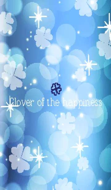 [LINE着せ替え] Clover of the happiness BLUE-32の画像1