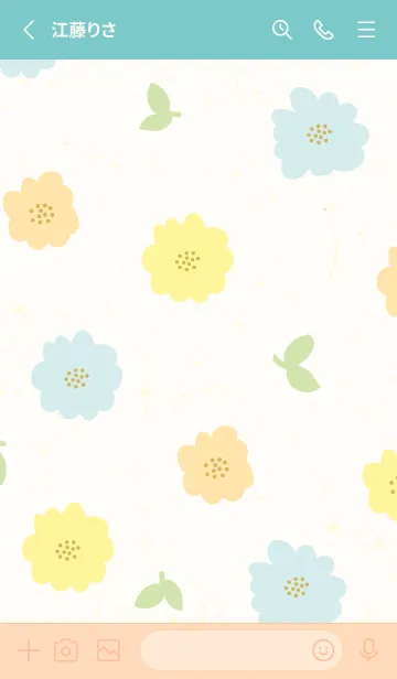 [LINE着せ替え] くすみカラー おしゃれ 花の画像2