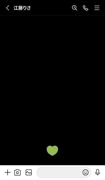 [LINE着せ替え] ハート イン ブラック 4の画像2