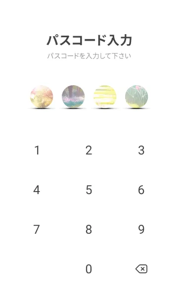 [LINE着せ替え] 優美な春の風景の着せかえ(Spring-701)の画像4