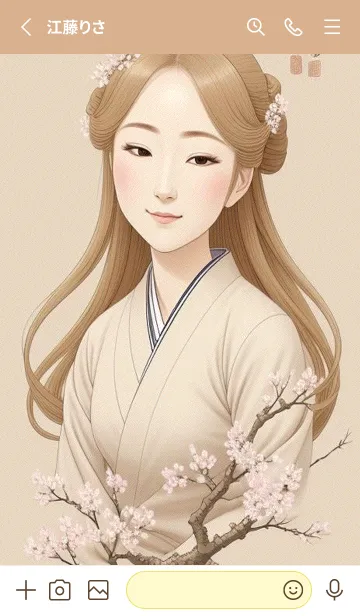 [LINE着せ替え] 古典美女イラスト hWbZJの画像2