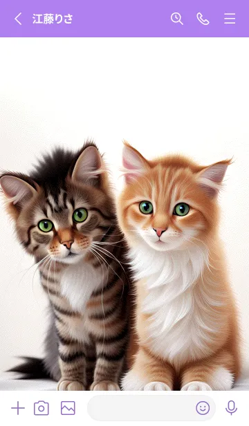 [LINE着せ替え] 快適な良い日 VCc9Fの画像2