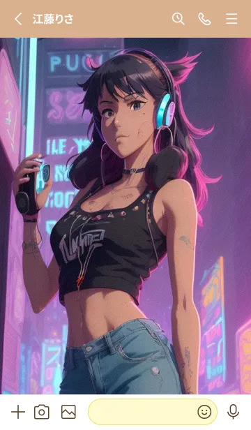 [LINE着せ替え] そのまま  - 都会の女の子 Aw24pの画像2