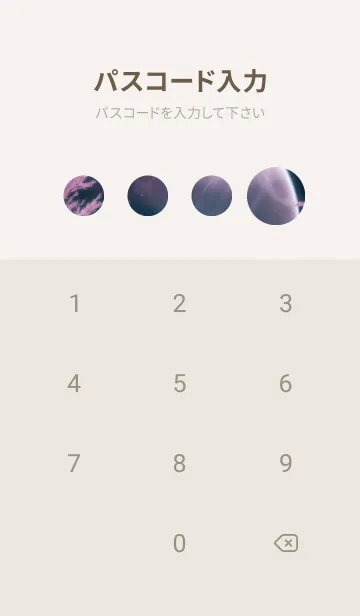 [LINE着せ替え] 夜に満開の桜 qLdnaの画像4