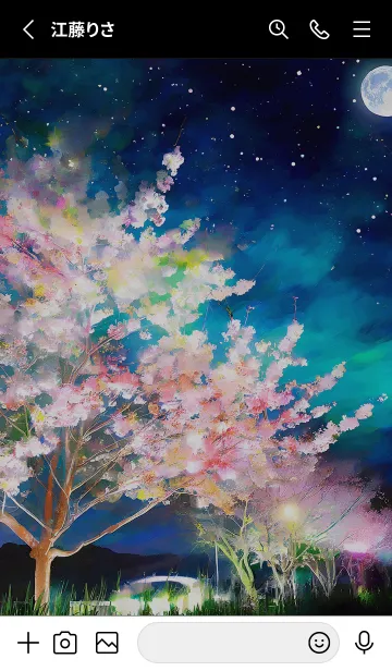 [LINE着せ替え] 美しい夜桜の着せかえ#937の画像2