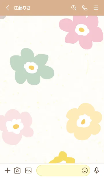 [LINE着せ替え] カラフル 花 北欧風 3の画像2