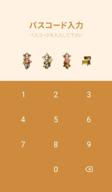 [LINE着せ替え] Gold Ganesha wealth & Rich Theme (JP)の画像4
