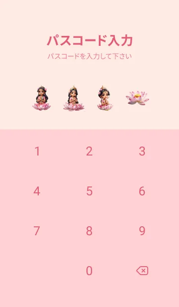 [LINE着せ替え] Cute_Lakshmi-Rich & Rich Theme (JP)の画像4