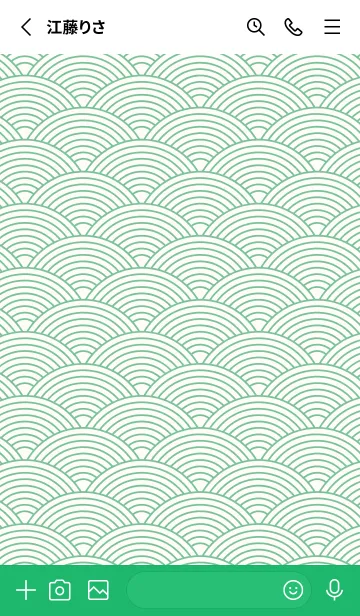 [LINE着せ替え] 波 11の画像2