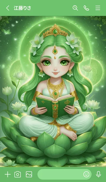 [LINE着せ替え] Lakshmi, green color, wealth(JP)の画像2