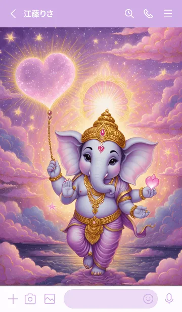 [LINE着せ替え] Ganesha, rich, wealthybillions(JP)の画像2