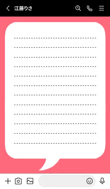 [LINE着せ替え] 吹き出しメモ帳/蛍光レッド/ブラックの画像2