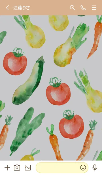 [LINE着せ替え] 【シンプル】お野菜の着せかえ#833の画像2