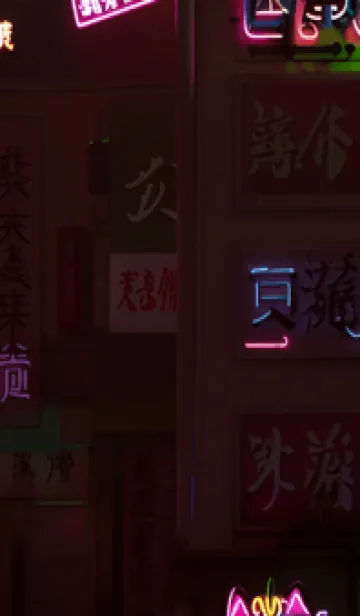 [LINE着せ替え] 暗い空の夜 B5qJtの画像1