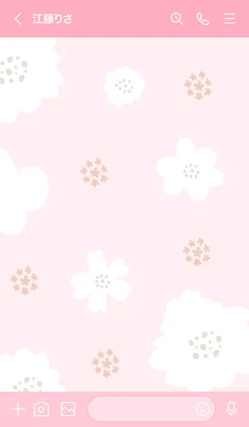 [LINE着せ替え] 花鞠と白い花3の画像2