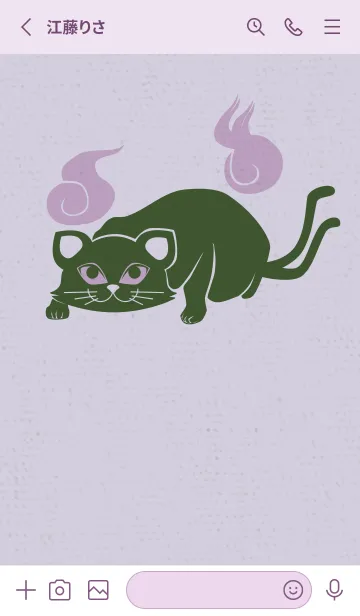 [LINE着せ替え] Yokai-ねこまた しんみりの画像2