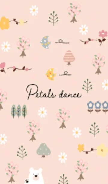 [LINE着せ替え] オレンジ petals dance13_1の画像1