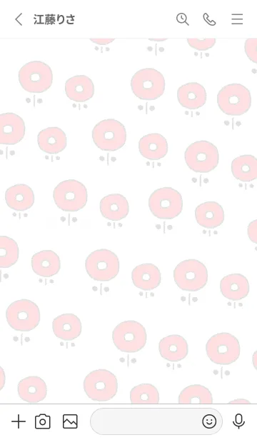 [LINE着せ替え] シンプルかわいい北欧フラワー・3の画像2