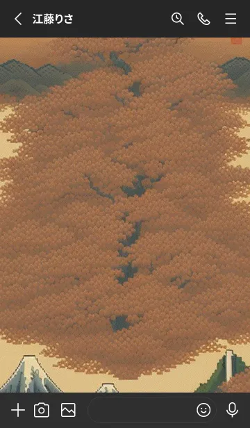 [LINE着せ替え] 一番かわいい D29AD4の画像2