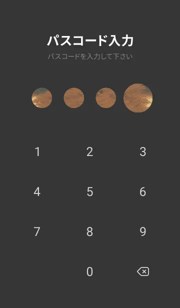 [LINE着せ替え] 一番かわいい D29AD4の画像4