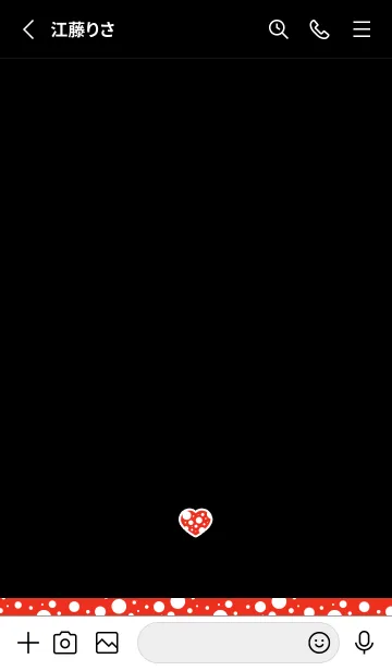 [LINE着せ替え] ドット イン ハート 2の画像2