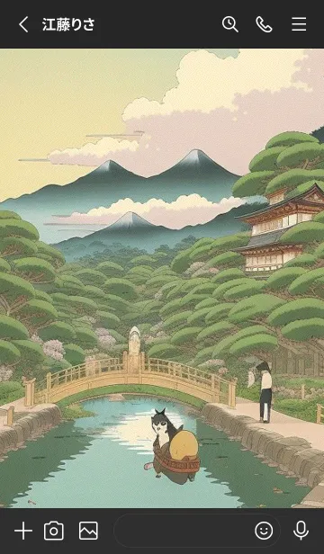 [LINE着せ替え] 一番かわいい 2cE3e7の画像2