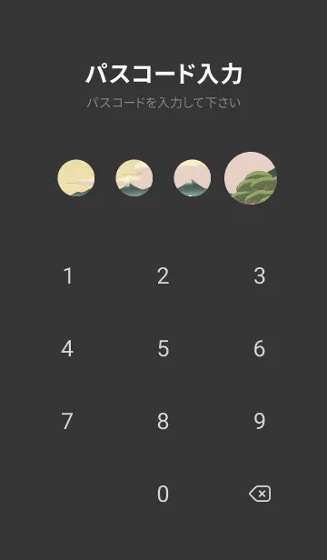 [LINE着せ替え] 一番かわいい 2cE3e7の画像4