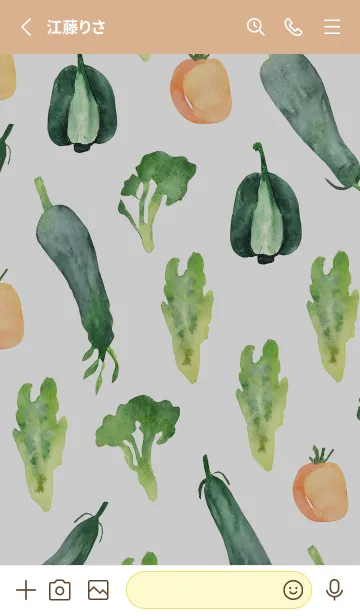 [LINE着せ替え] 【シンプル】お野菜の着せかえ#835の画像2