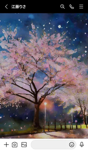 [LINE着せ替え] 美しい夜桜の着せかえ#941の画像2