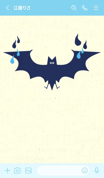 [LINE着せ替え] Yokai-オバケこうもり パステルブルーの画像2