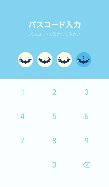 [LINE着せ替え] Yokai-オバケこうもり パステルブルーの画像4