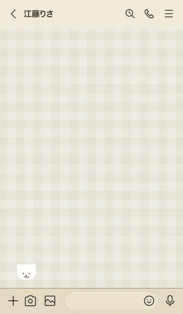 [LINE着せ替え] しろくま チェック19の画像2