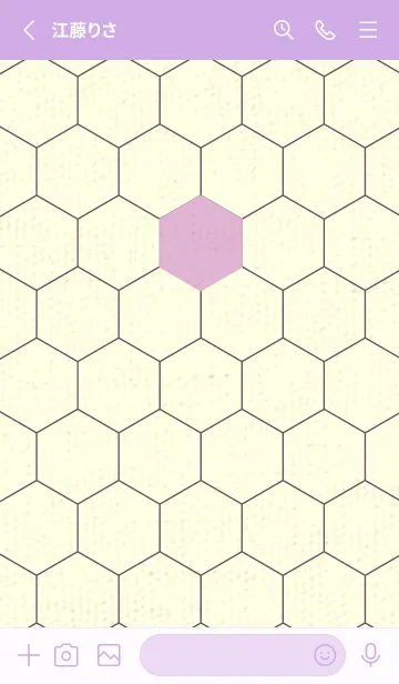 [LINE着せ替え] 六角形のきせかえ リラの画像2