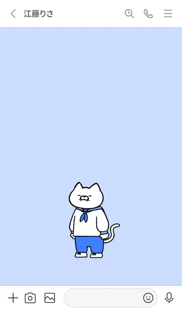 [LINE着せ替え] 水兵にゃん07の画像2