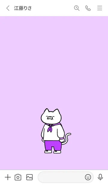 [LINE着せ替え] 水兵にゃん08の画像2