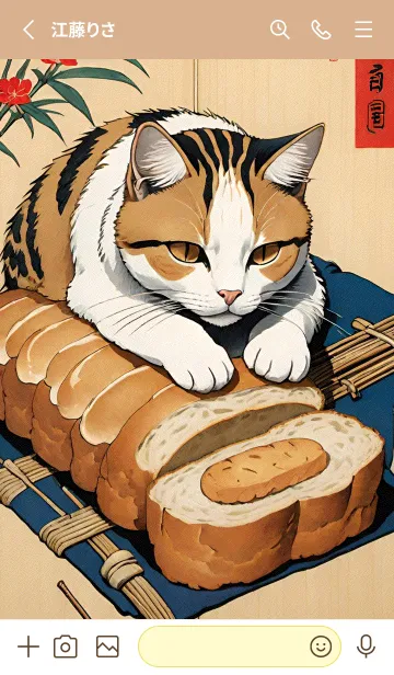 [LINE着せ替え] 浮世絵 ミャオミャオ猫 109336の画像2