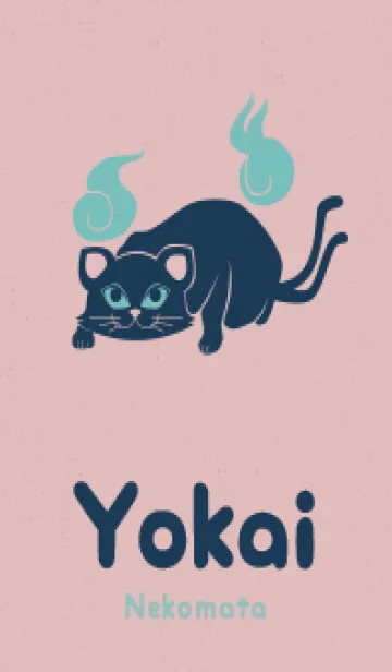 Yokai-ねこまた 卒業の着せ替えメイン画像