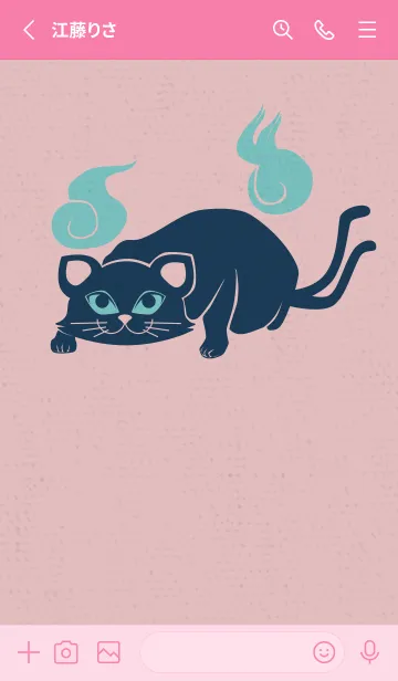 [LINE着せ替え] Yokai-ねこまた 卒業の画像2