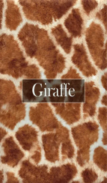 [LINE着せ替え] giraffe Fur 34の画像1