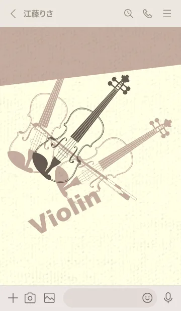 [LINE着せ替え] Violin 3カラー 栗色の画像2