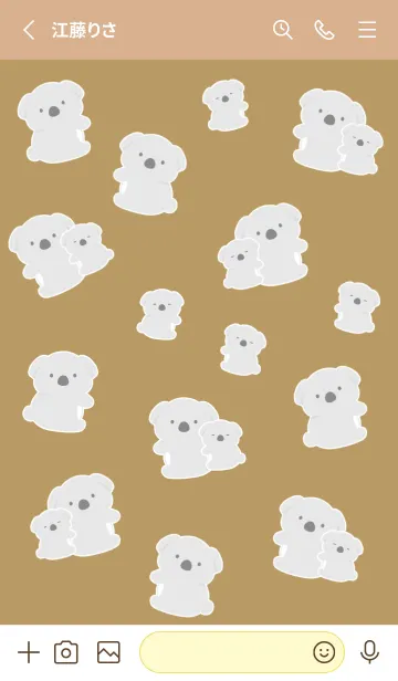 [LINE着せ替え] たくさんコアラ/ブラウン/イエローの画像2