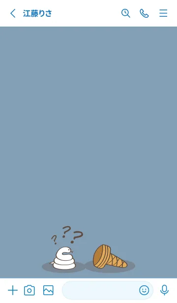 [LINE着せ替え] ヘビのアイスクリーム（モランディブルー）の画像2