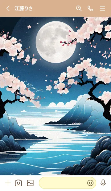 [LINE着せ替え] 浮世絵 山海桜、月 6yZNyの画像2