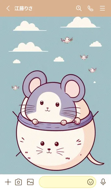 [LINE着せ替え] 幸福なピンクのブタまたはマウス x4THBの画像2