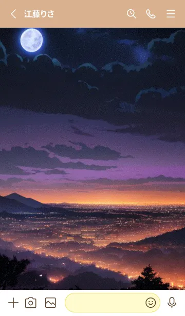 [LINE着せ替え] 都市の明るい月明かりの星空 1fEKVの画像2