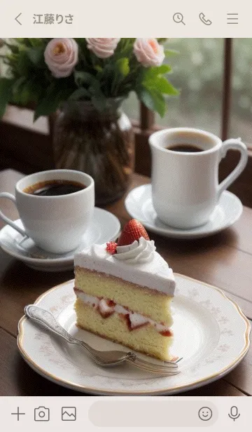 [LINE着せ替え] 午後のコーヒータイム MNW9Pの画像2