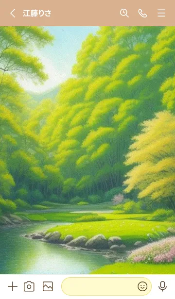 [LINE着せ替え] 田園風光-春の丘の草原 u3jgfの画像2