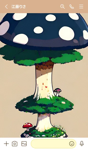 [LINE着せ替え] 浮世絵 ミャオミャオ猫 03aC44の画像2