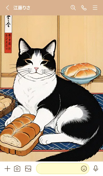 [LINE着せ替え] 浮世絵 ミャオミャオ猫 Db9572の画像2